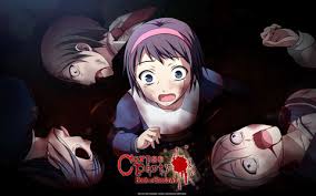 Corpse Party Tortured Souls (2013) : 1. évad