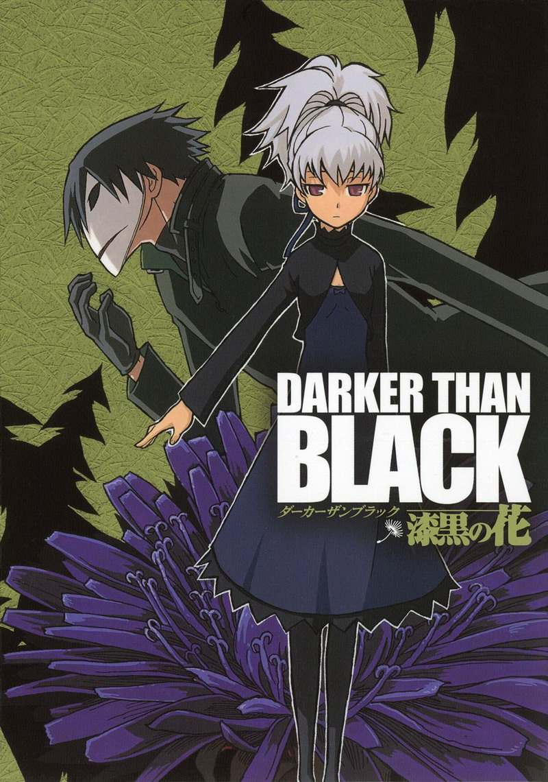 Darker than Black: Kuro no Keiyakusha