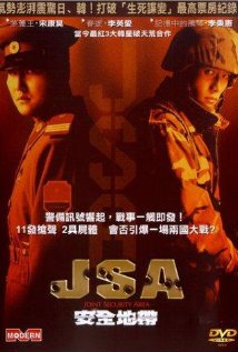 Demilitarizált övezet: JSA