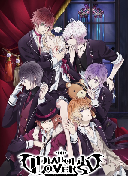 Diabolik Lovers More, Blood