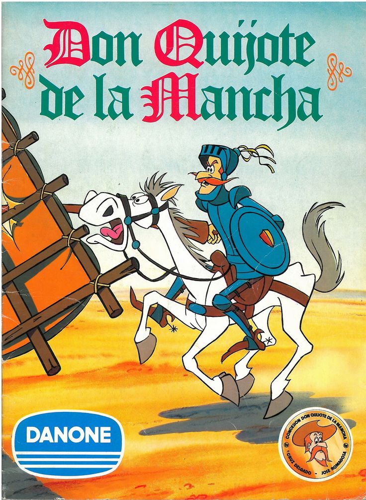 Don Quijote de la Mancha 