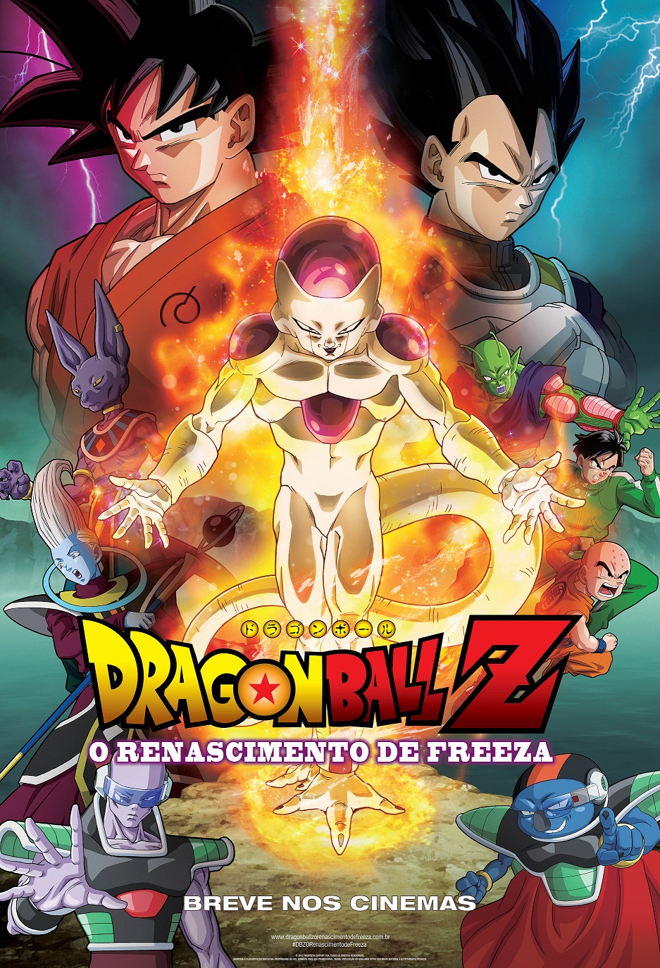 Dragon Ball Z: F mint Feltámadás