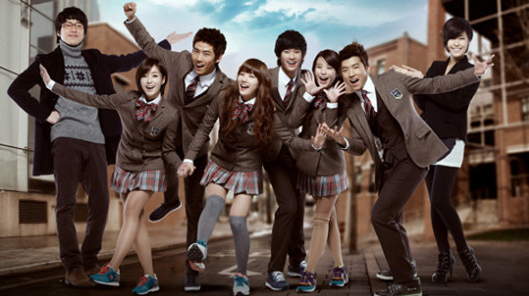 Dream High 