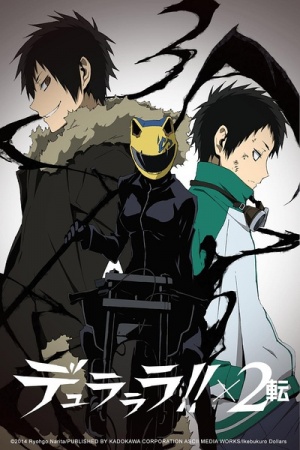 Durarara!!x2 