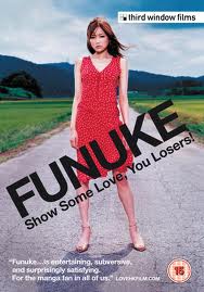 Funuke Show Some Love You Losers (2007)