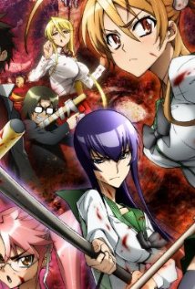 Gakuen Mokushiroku Highschool of the Dead