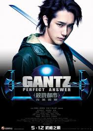 Gantz Perfect Answer (2011)