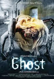 Ghost (2012)