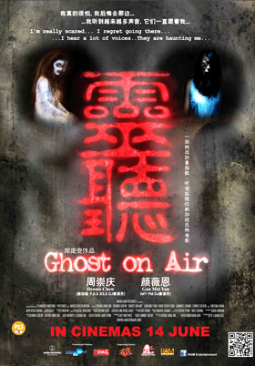 Ghost on Air