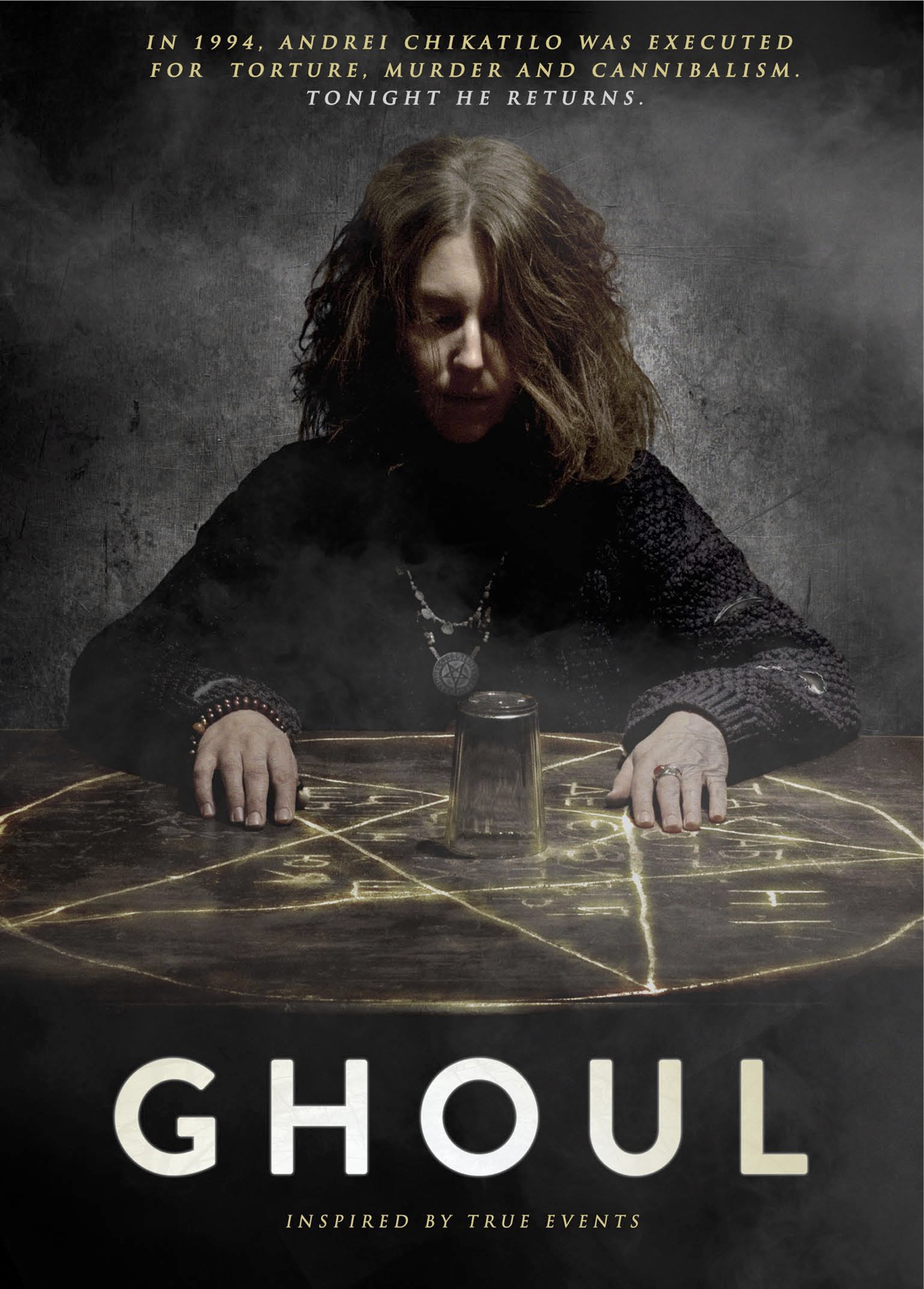 Ghoul (2015)