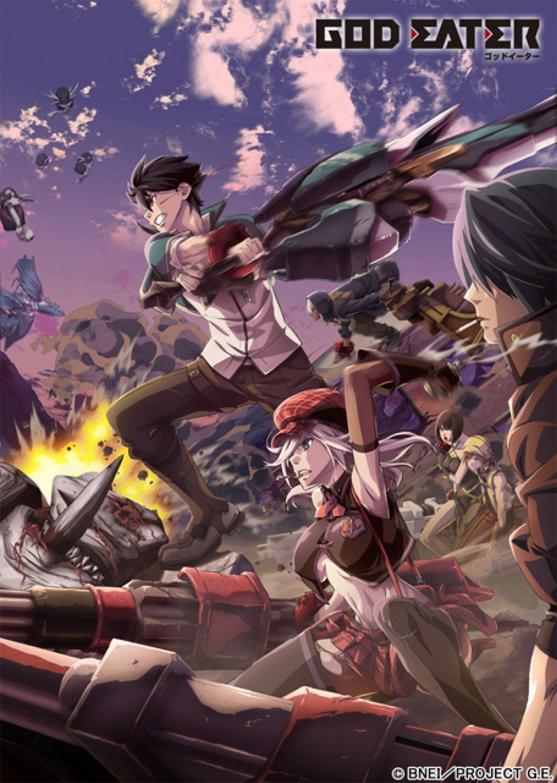 God Eater 