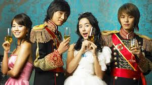 Goong