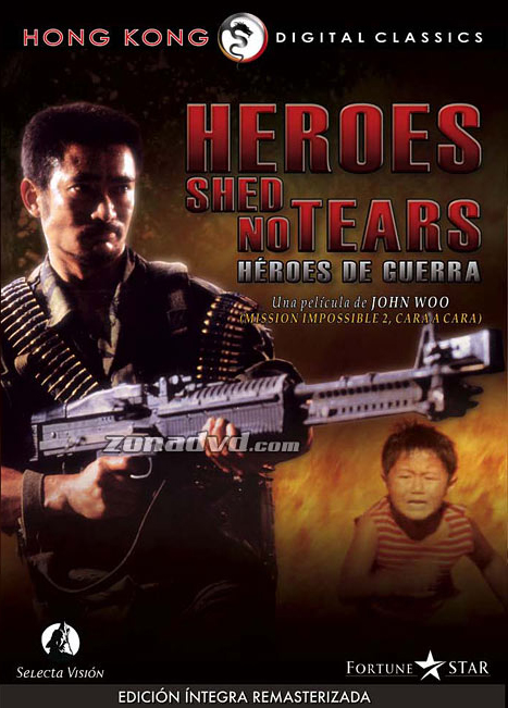 Heroes Shed No Tears