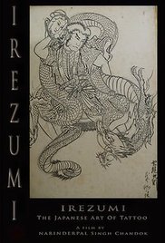 Irezumi, a tetoválás művészete 