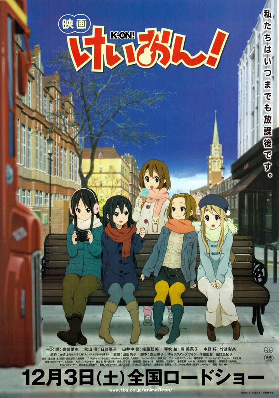 K-on! Movie