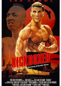 Kickboxer