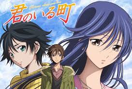 Kimi no Iru Machi (2013) : 1. évad