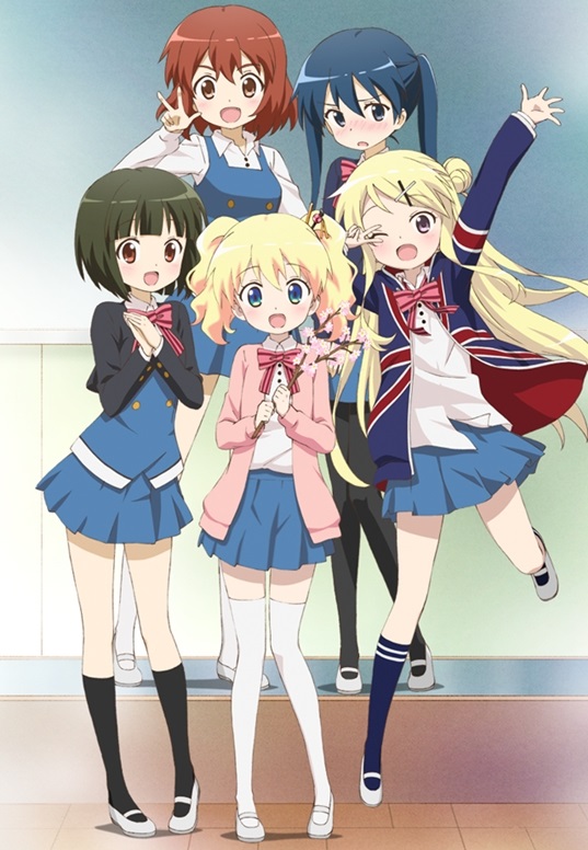 Kiniro Mosaic