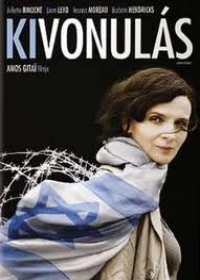 Kivonulás