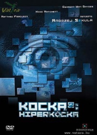 Kocka 2.: Hiperkocka