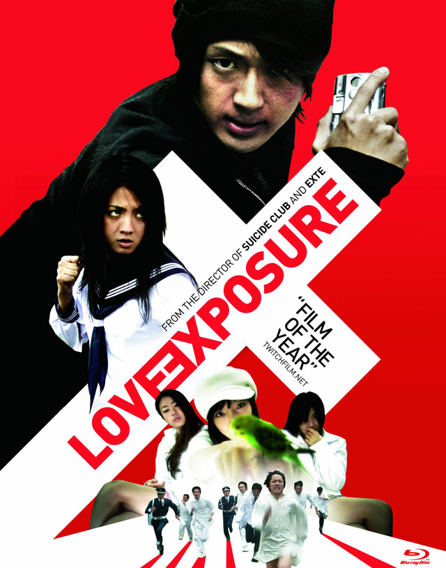 Love Exposure