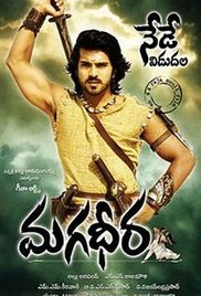 Magadheera