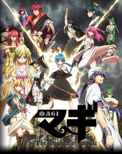 Magi: The Kingdom of Magic	