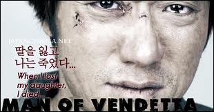 Man of Vendetta (2010)