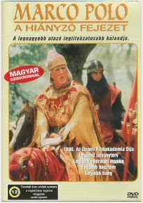 Marco Polo - A hiányzó fejezet