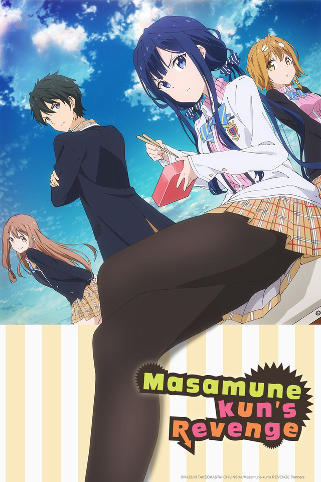 Masamune-kun No Revenge 