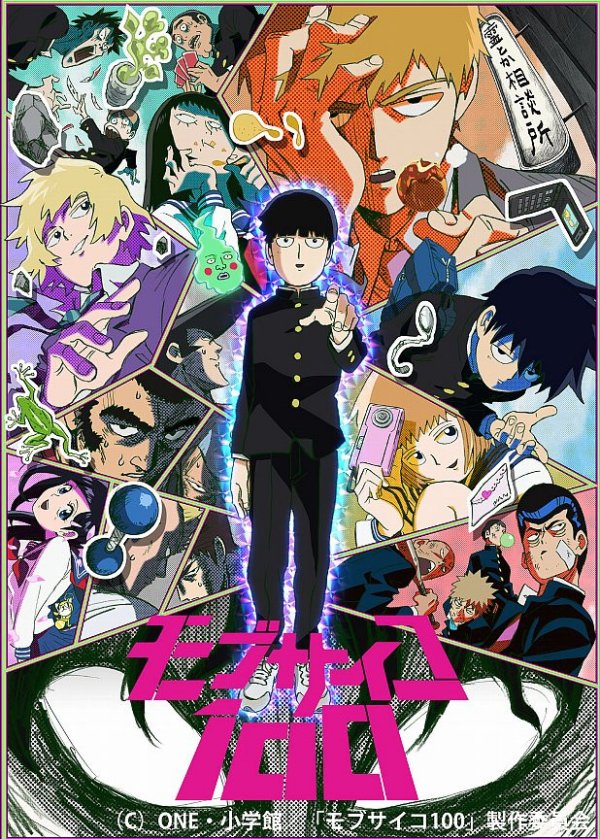  Mob Psycho 100