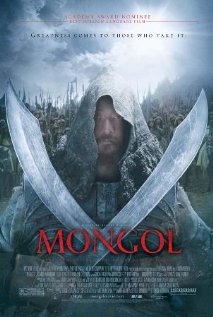 Mongol