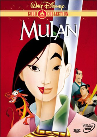 Mulán (1998)