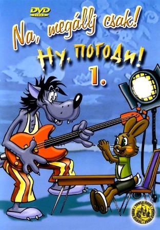 No, megállj csak!