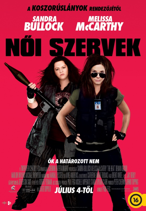 Női szervek (2013)