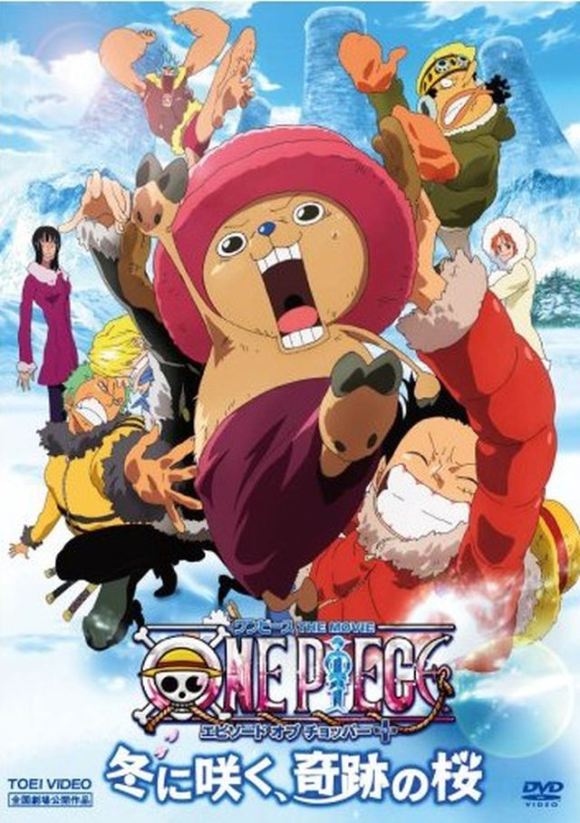 One Piece Movie 9. - Chopper csatlakozása, Téli Virágzás, a Cseresznyevirág csodája 