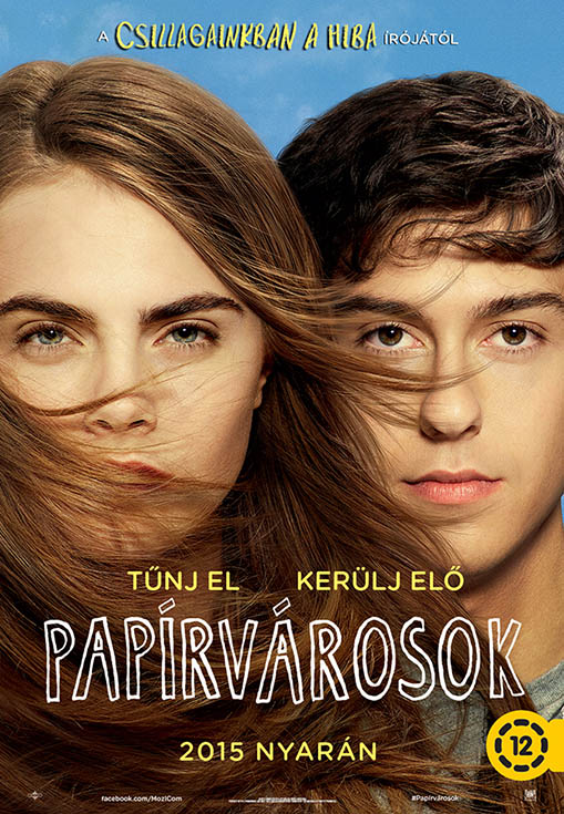 Papírvárosok  (2015)