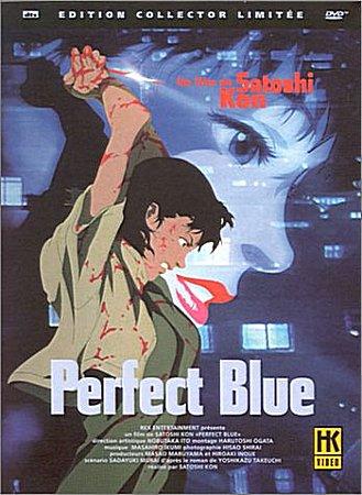 Perfect Blue (1997)