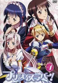 Princess Lover