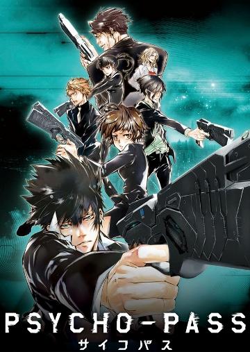 Psycho-Pass 