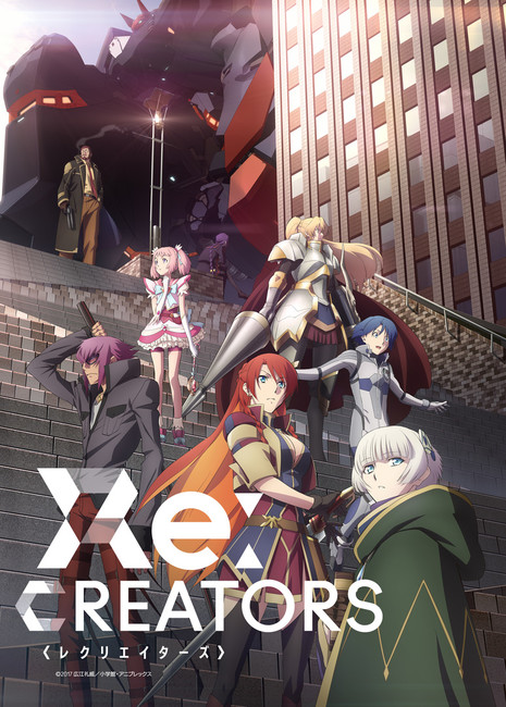 Re: Creators 