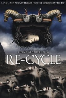 Re-Cycle - A holtak birodalma nyitva áll (2006)