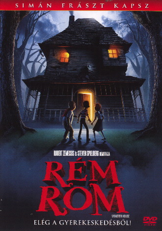 Rém Rom (2006)