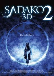 Sadako 2 3D