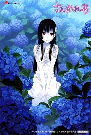 Sankarea