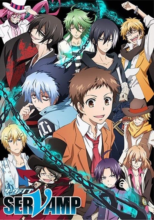 Servamp