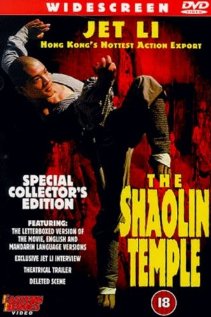 Shaolin templom