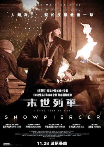 Snowpiercer - Túlélők viadala