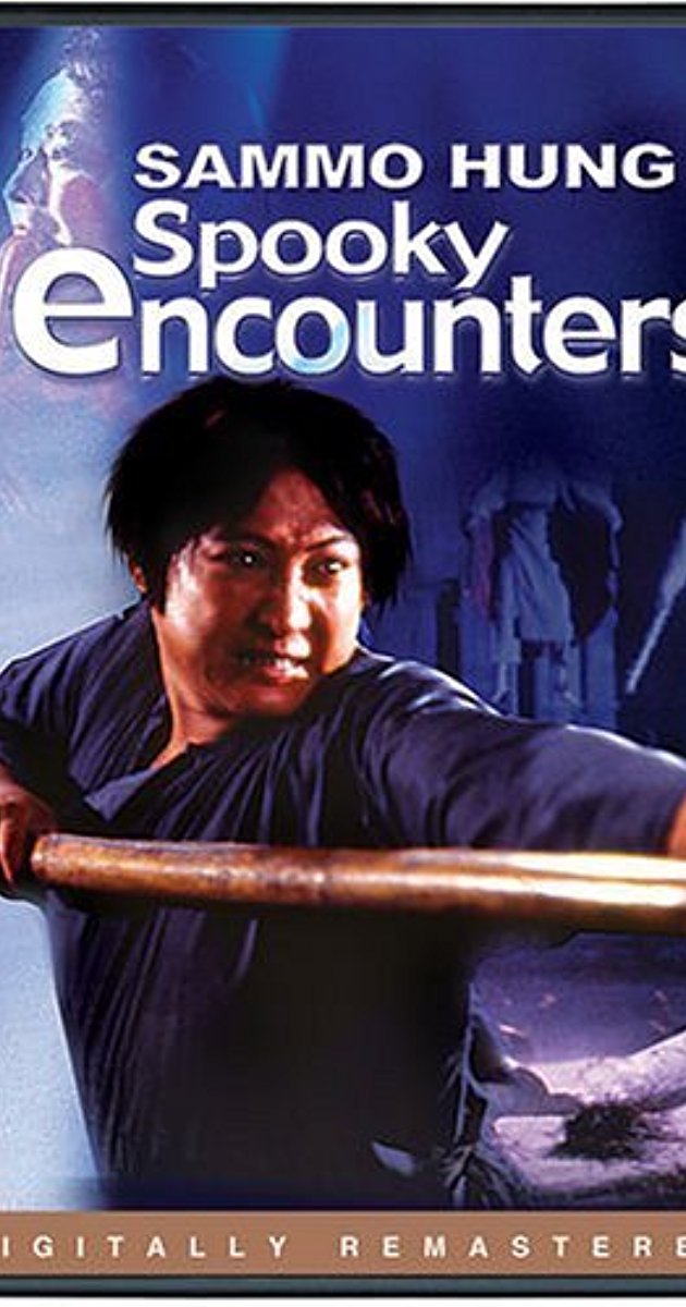 Spooky Encounters (1980)