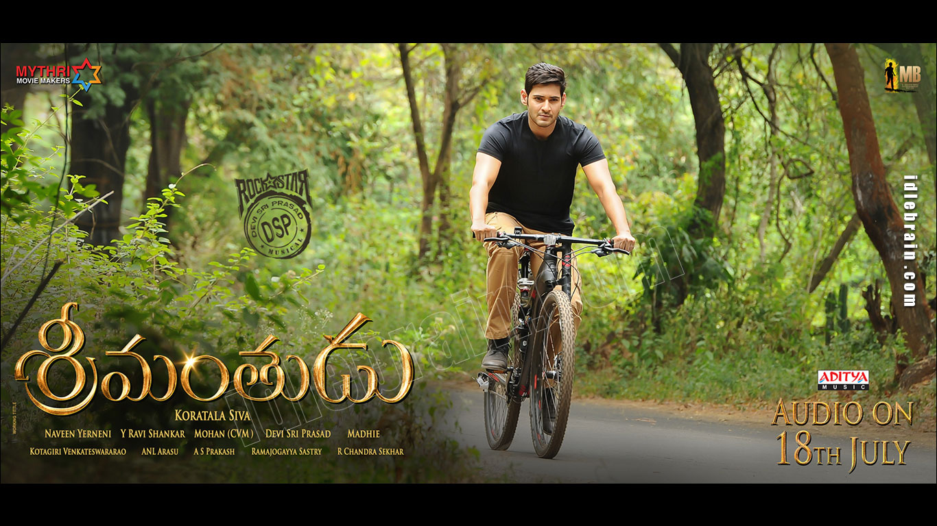 Srimanthudu (2015)